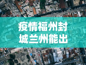 今日揭秘“微乐安徽麻将开挂神器下载[确实真的有挂]