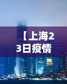 教程辅助“边锋斗地主怎么能赢”确实可以使用辅助