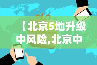 【技术分享】“中至南昌麻将怎么开挂	”(详细透视教程)