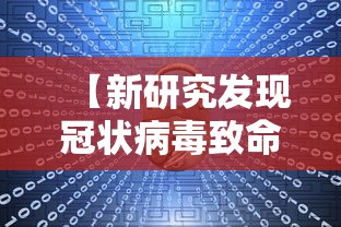 我来告诉你“大唐麻将打牌规律”详细辅助教程分享