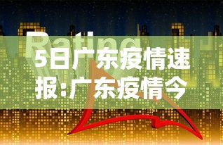 4分钟讲解＂四川麻将小程序可以装挂吗”实测确实有挂