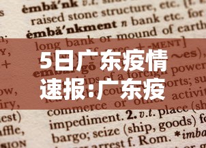 玩家爆料“微乐山西麻将小程序耍输赢吗”详细辅助教程分享