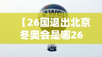 终于找到了 ＂微信小程序雀神麻将会员能提高胜率吗”分享必要外挂教程