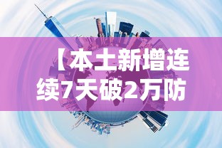 重磅揭秘 ＂拱趴十三水怎么开挂”可以开挂作弊