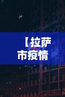 今日揭秘“微乐安徽麻将开挂神器下载[确实真的有挂]