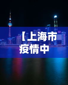 分享实测辅助“老夫子大厅有挂吗”详细外挂安装步骤