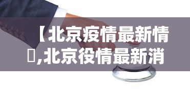 看完秒懂 ＂财神十三张到有挂吗”附透视挂详细教程