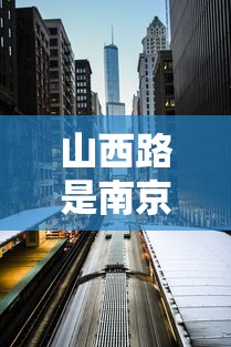 隐藏攻略 ＂同城花牌可以开挂吗[玩家必赢神器]