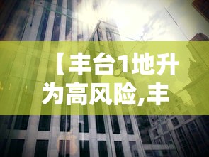 大神揭秘“博乐温州麻将真的有挂吗	”详细外挂安装步骤