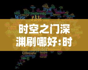 私藏分享 ＂天天仙桃麻将有没有挂(透视)	”开挂(透视)辅助教程