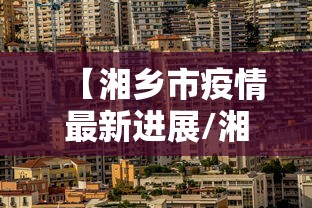【技术分享】“中至南昌麻将怎么开挂”(详细透视教程)