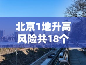 深度实测 ＂欢乐游万能开挂神器(透视挂真的假的)