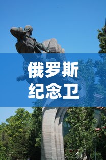 带你了解“摸一把跑得快有没有挂”开挂安装教程