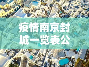 重磅揭秘 ＂拱趴十三水怎么开挂”可以开挂作弊