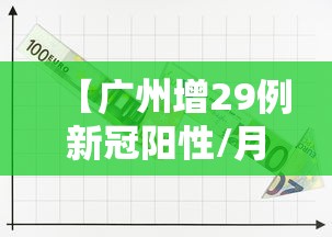 必学教你安装“吉祥棋牌填大坑有挂吗	”辅助工具插件,揭秘技巧开挂