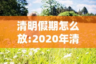 辅助开挂工具“山西大唐麻将软件开挂	”详细分享装挂步骤教程