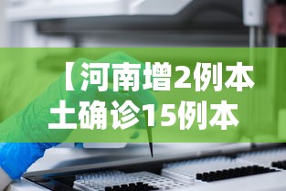 通关攻略 ＂微乐划水麻将怎么打才会赢啊”原来可以开挂