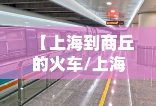 进阶攻略 ＂新乐胡麻将有挂吗”科技辅助神器手机版