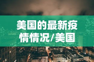 实操教程“乐平正宗麻将有挂吗最新辅助详细教程