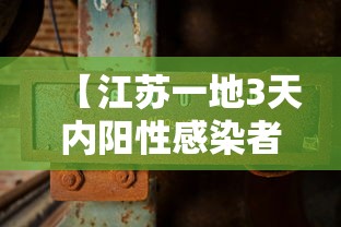 亲测插件“闽游麻将十三水开挂教程	”(原来确实是有插件)