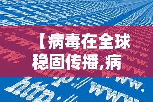 盼盼分享“闲逸碰胡开挂神器”附开挂脚本详细教程