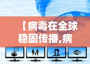 8 级教程 ＂旺旺绍兴麻将可以开挂吗	”原来有神器下载!