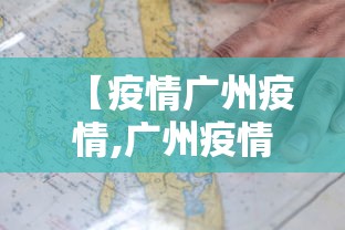 大家普及一下“微乐湖北麻将万能开挂器”(透视挂)辅助透视教程