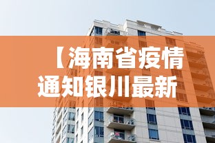 一分钟揭秘“新猴王大厅开挂神器下载	”(透视)其实确实有挂