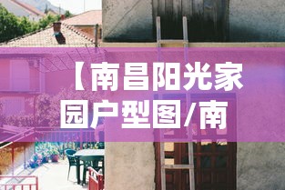 独家解答“血战麻将开挂软件”科技辅助神器手机版教程