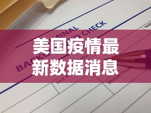 热点前瞻 ＂手机跑得快破解万能挂”开挂辅助脚本+详细开挂