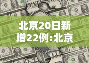 实测脚本“微乐甘肃麻将开挂神器下载”开挂步骤方法
