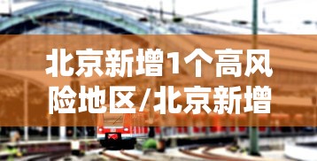 通关攻略 ＂微乐划水麻将怎么打才会赢啊	”原来可以开挂