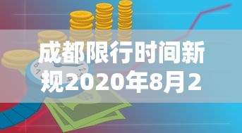 最新教程“榆林打锅子开挂神器	”(透视挂)详细用法教程