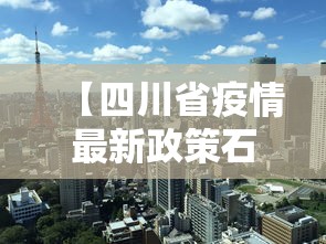 推荐辅助必备“微乐双扣如何拿好牌	”详细外挂辅助详细教程