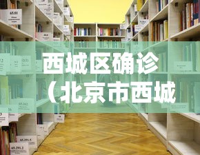 盘点一款“飞艇牛牛有挂吗”(原来确实是有挂)