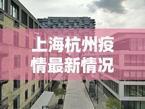 给大家科普及一下 乐趣江苏麻将开挂教程”附开挂脚本