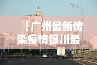 必看教程＂佛手十三道开挂辅助软件	”实测确实有挂