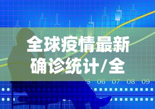 最新消息“微乐湖南跑得快有挂吗	”开挂(透视)辅助神器