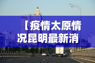 终于明白了 ＂海贝之城大厅有没有挂	”(详细透视教程)-