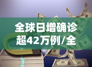 【重大消息】“微乐捉鸡麻将技巧”原来有神器下载！