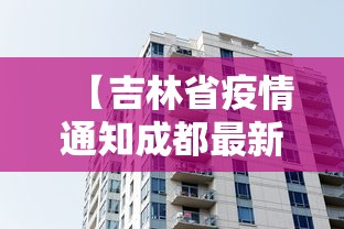 【玩家必看实操】“长牌技巧手法	”(原来确实是有插件)