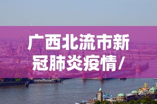 知识教程!阿拉斗牌有挂吗	”开挂(透视)辅助