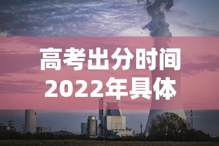 终于知道“乐暴延边麻将挂”(果然有透视挂)