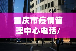 给大家科普及一下 皇豪众娱辅助器最新辅助详细教程