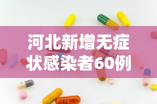 教教大家“渝都麻将怎么开挂”-开挂神器-包教包会