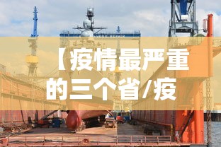 玩家爆料“微信吉祥麻将怎么开挂[真的有挂]