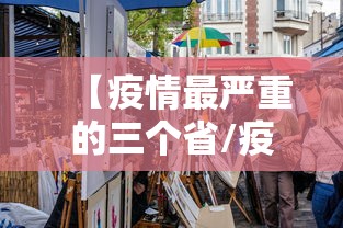 玩家攻略宝典“牌乐门到底能不能开挂[玩家必赢神器]