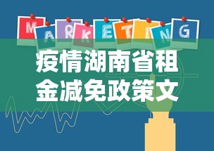 辅助开挂工具“同城游合肥麻将挂	”确实果然有挂