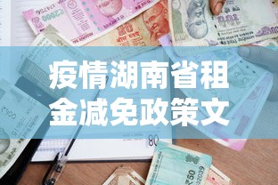 热点话题 ＂小吆牛牛有挂吗	”作弊(透视)透视辅助