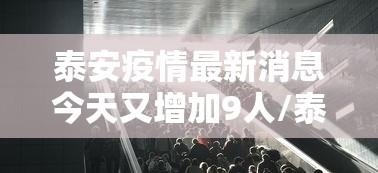 给大家讲解“河南微乐麻将怎么提高胜率	”(太坑了果然有挂)